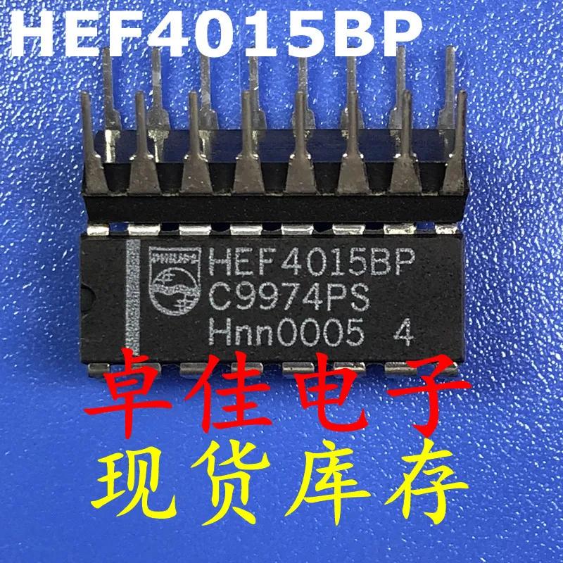 30pcs  ű   HEF4015BP